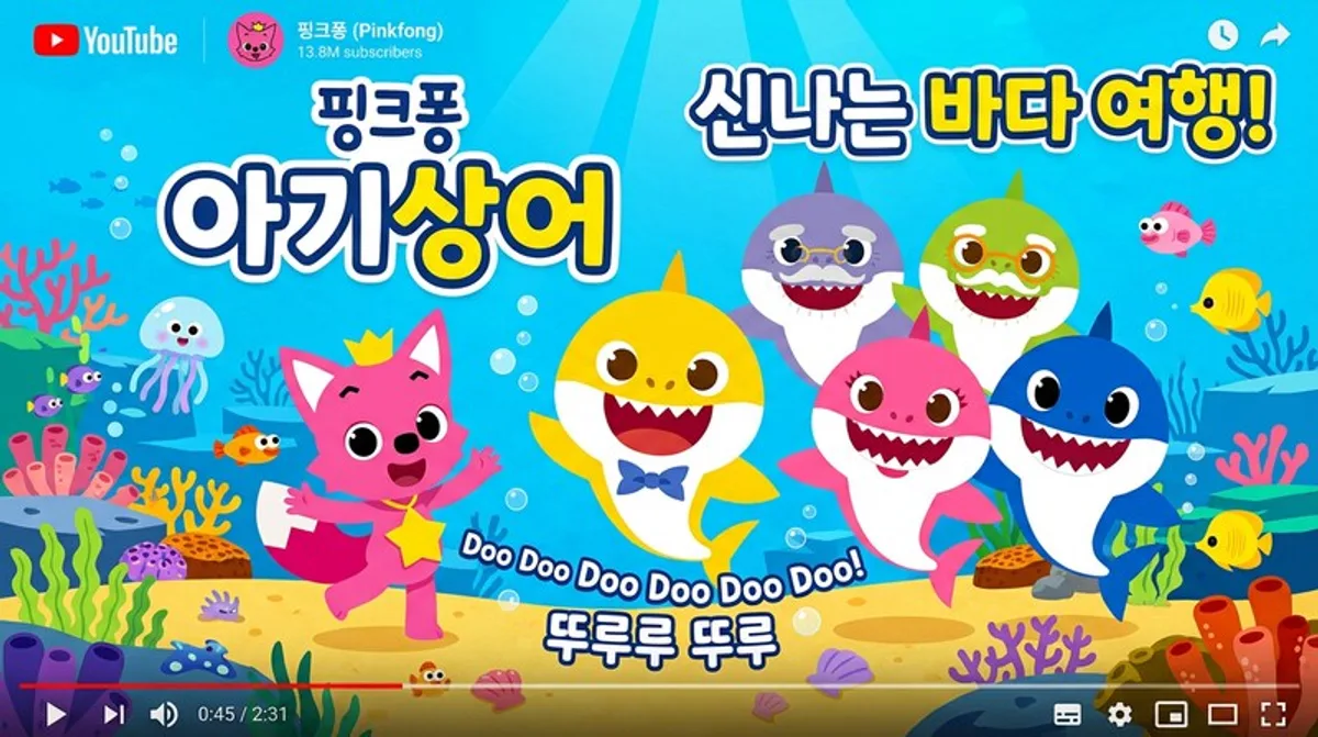 Pinkfong
